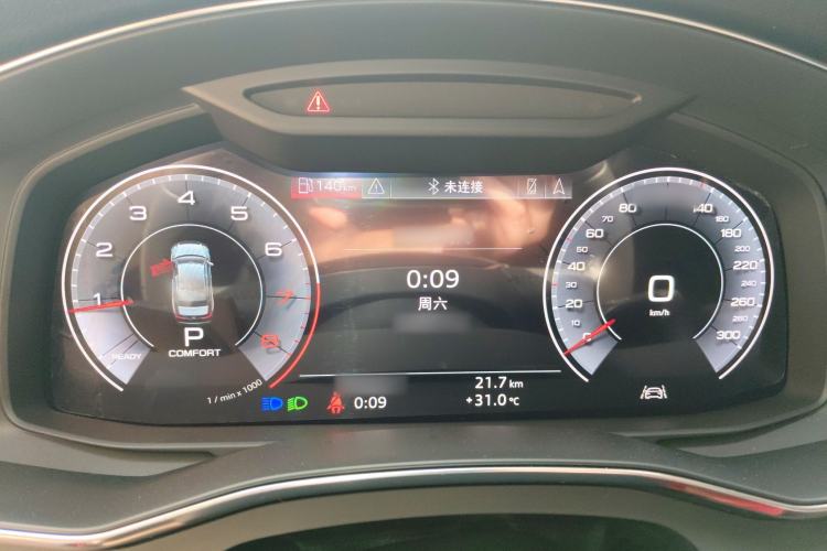 Used Audi A6L 2019 45 TFSI Prestige Elegant Edition
