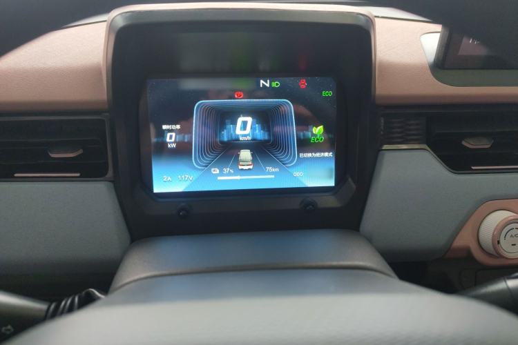 Used Chery QQ Ice Cream 2024 Edition Youth Version 205km Sundae