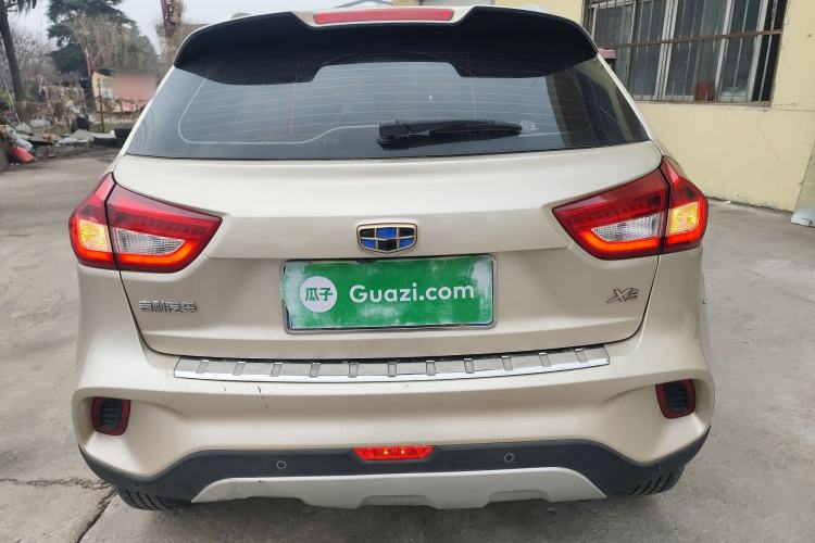 Used Geely Auto Vision X3 2017 1.5L Automatic Elite Model