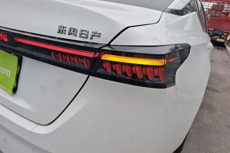 Used Nissan Teana 2026 Model Harmony Cockpit 2.0L Smart Ultra-Comfort Edition