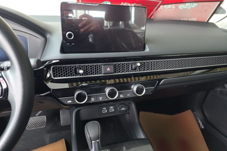 Used Honda Civic 2023 240TURBO CVT Dynamic Edition