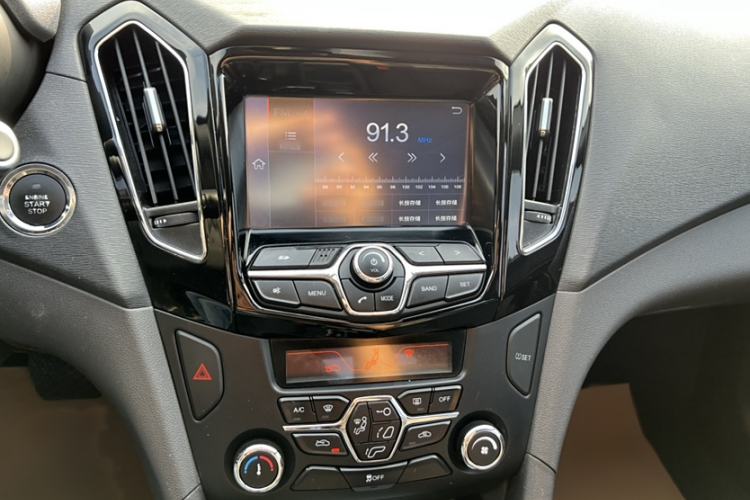 Used Chery Arrizo 7 2016 1.6L CVT ZhiShang Edition
