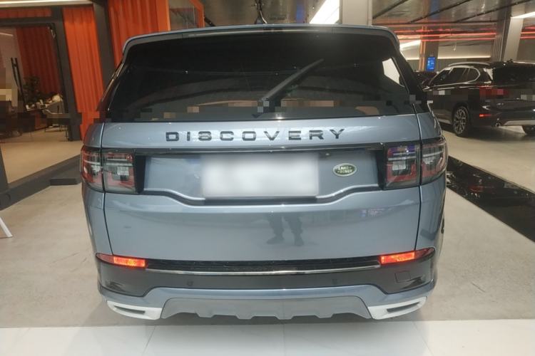 Used Land Rover Discovery Sport 2020 249 PS R-Dynamic Performance Tech Edition 7 Seats