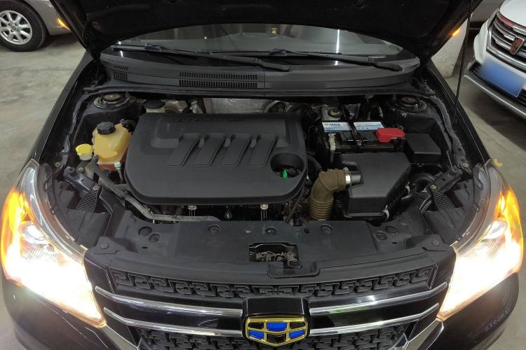 Used Geely Auto Diamond 2016 1.5L Manual Entry-Level Trim
