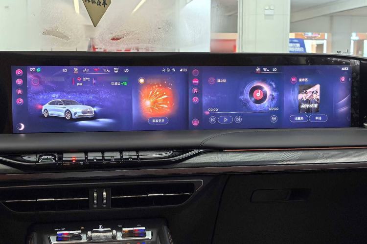 Used Lincoln Z 2022 iXiang Luxury Edition
