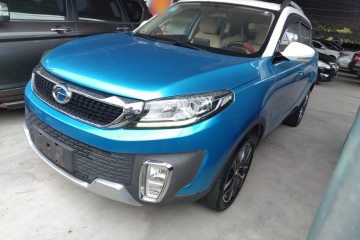 Used BAIC Changhe Q35 2016 1.5L Manual Cool Edition