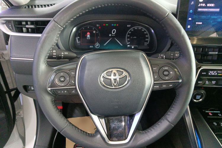 Used Toyota Venza 2023 2.0L CVT Two-Wheel Drive Prestige Version
