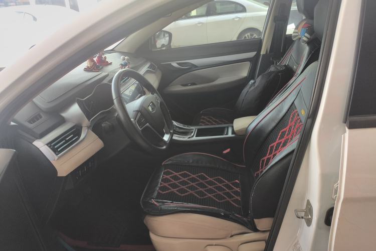 Used Geely Auto Emgrand 2018 1.5L CVT Luxury Model