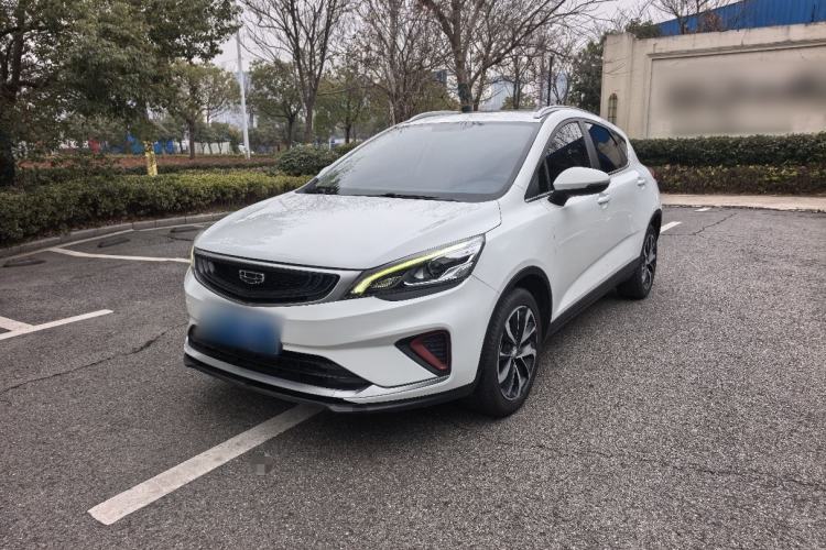 Used Geely Auto Emgrand GS 2020 1.4T CVT Ya