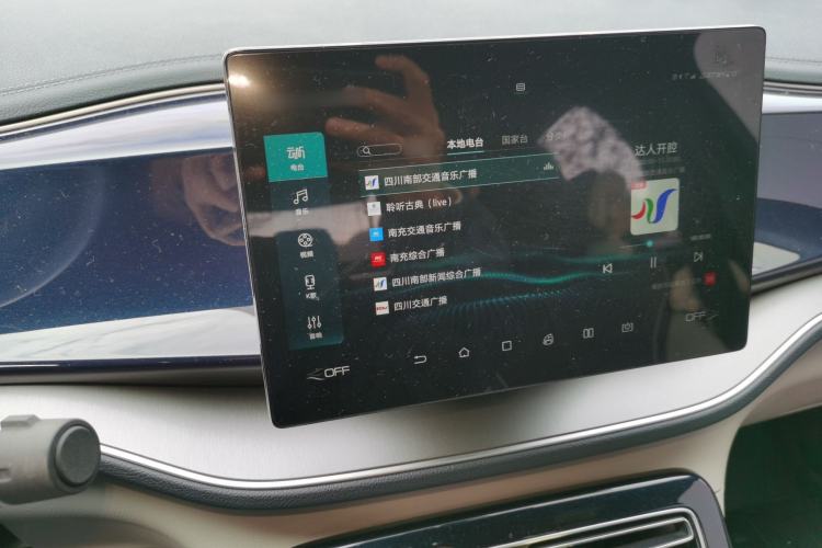 Used BYD Qin PLUS 2021 EV 500KM Luxury Model
