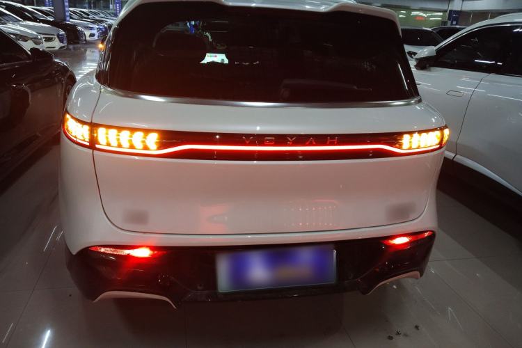 Used VOYAH FREE 2024 Ultra-Long Range Intelligent Driving Version
