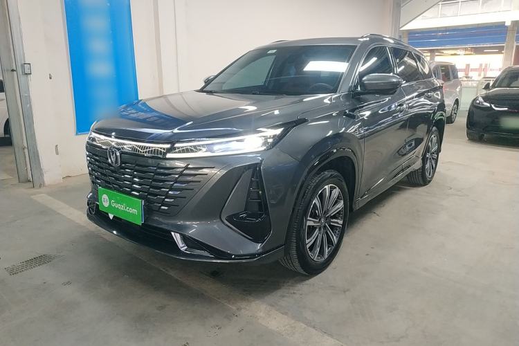 Used Changan CS75 PLUS 2023 3rd Generation 1.5T Automatic Prestige Model