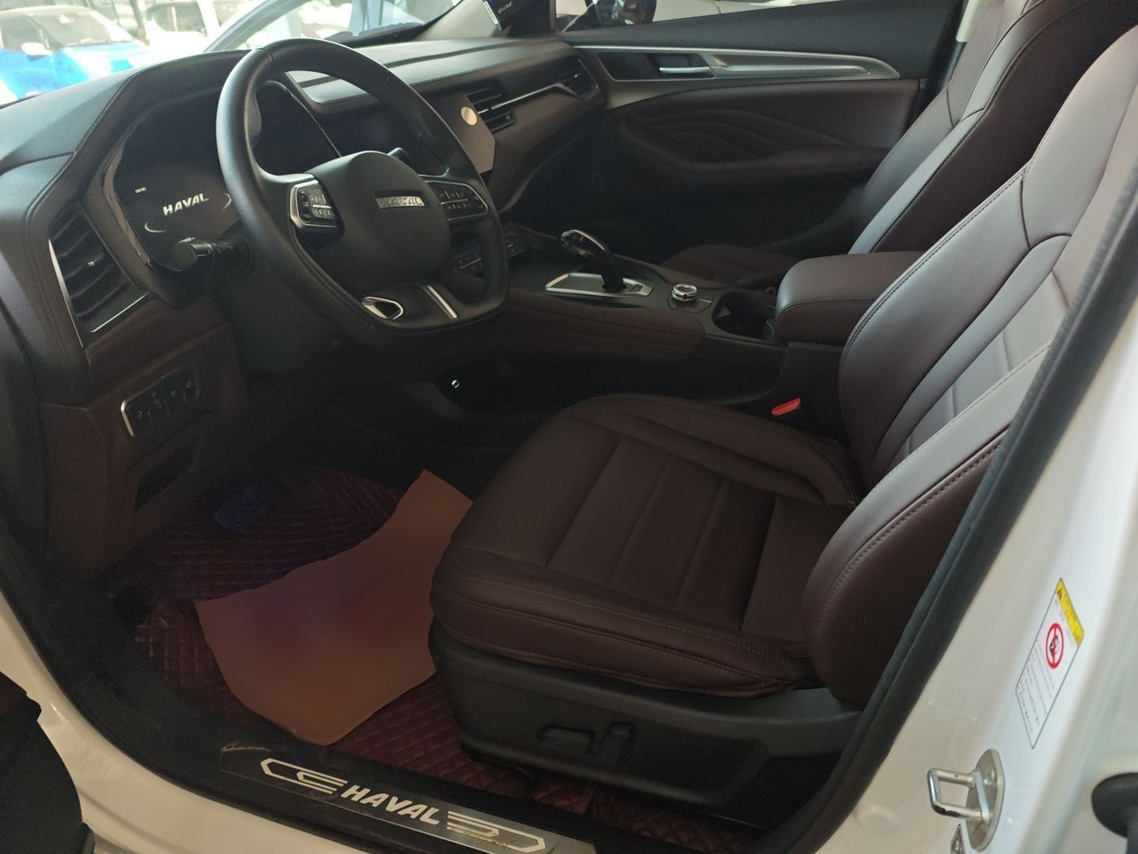 Переднее сиденье в автомобиле