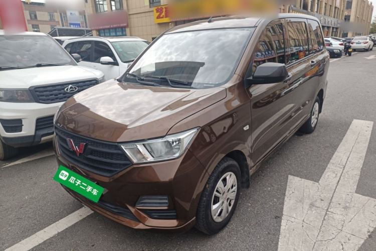 Used Wuling Hongguang 2021 1.5L Revised S Base Version with Electric Power Steering LAR
