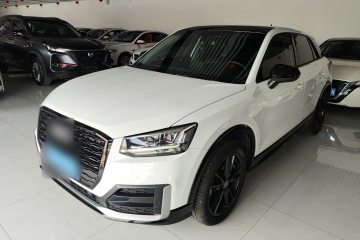 Used Audi Q2L 2021 35 TFSI Progressive Dynamic Edition