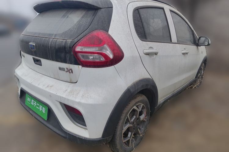 Used Geely Auto Vision X1 2017 1.3L Manual Frenzy Edition