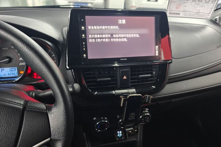 Used Toyota Vios FS 2021 1.5L CVT Fengchi Edition
