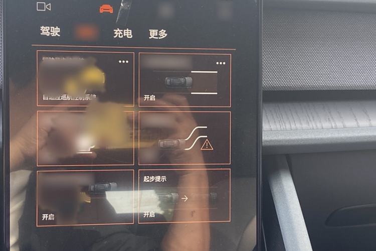 Used Polestar 2 2021 Single Motor Standard Range
