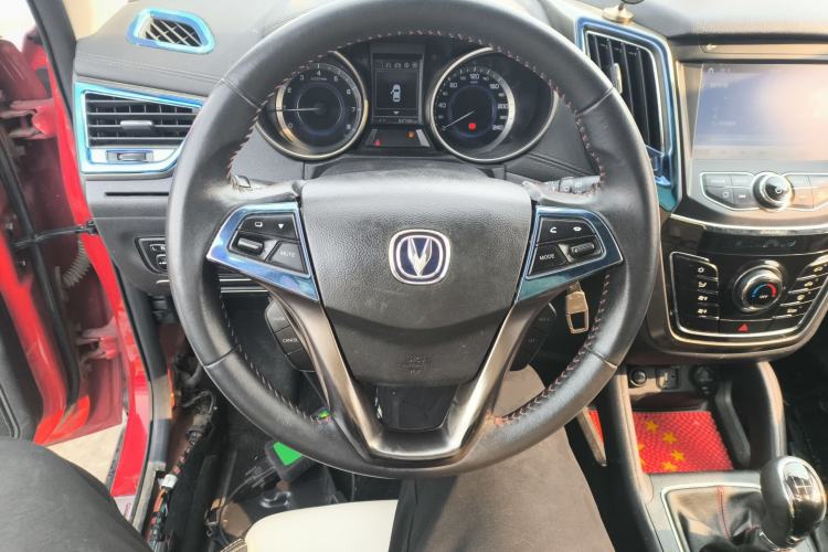 Used Changan CS35 2017 1.6L Manual Luxury Model
