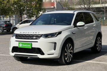 Used Land Rover Discovery Sport 2021 249 PS R-Dynamic S Performance Edition