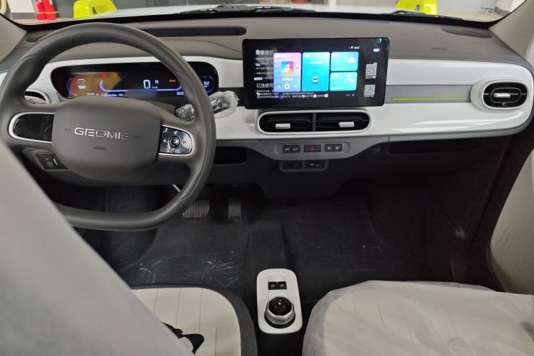 Used Geely Galaxy Panda 2025 210km Panda Rider