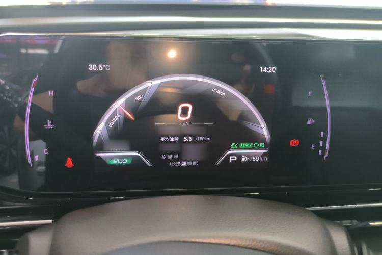 Used GAC Trumpchi EMPOW 2023 Shadow Leopard H High-Energy Hybrid Edition
