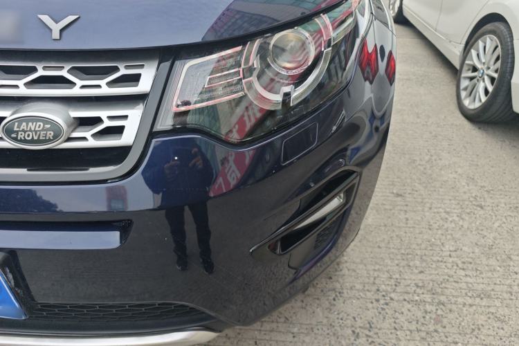 Used Land Rover Discovery Sport 2017 2.0T HSE
