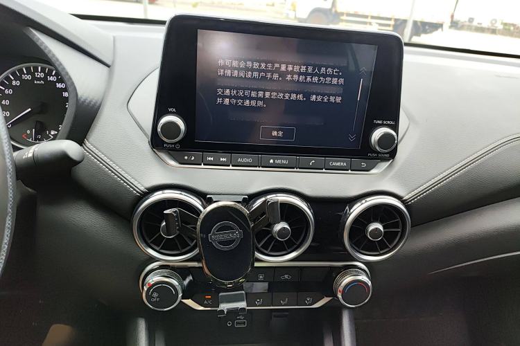 Used Nissan Sylphy 2020 1.6L XL CVT Enjoyment Edition
