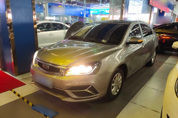 Used Geely Auto Emgrand 2020 1.5L CVT Luxury Model
