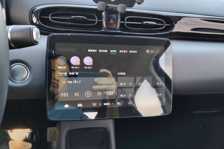 Used Leapmotor T03 2021 400 Lite Edition - Lithium-Ion Battery
