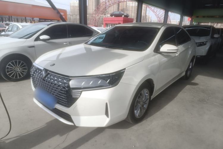 Used Venucia D60 2023 PLUS 1.6L XE CVT Trendy Edition