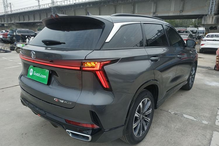 Used Changan CS75 PLUS 2024 3rd Generation Champion Edition 1.5T Intelligent Drive Dynamic Model
