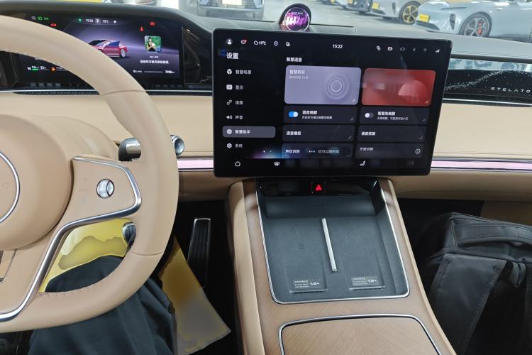 Used Hima Stelato S9 2025 Extended-Range Ultra
