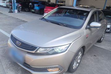 Used Geely Auto Emgrand GL 2017 1.3T Manual Elite Model