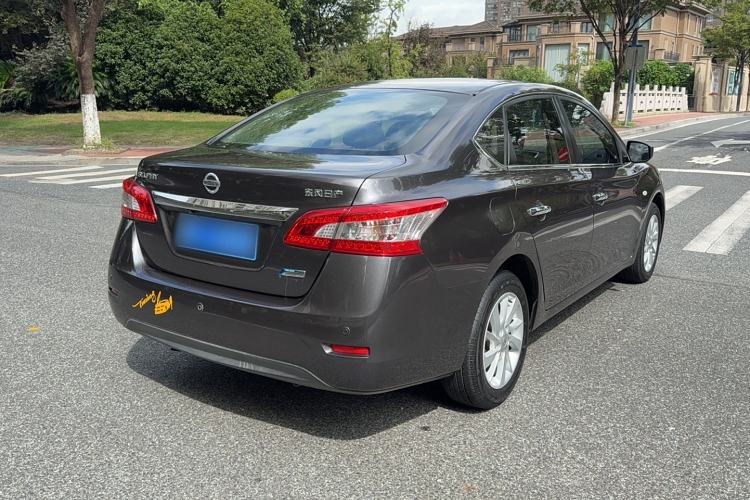 Used Nissan Sylphy 2014 1.6XV CVT Deluxe Edition

