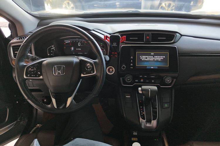 Used Honda CR-V 2021 240TURBO CVT 2WD Fashion Edition
