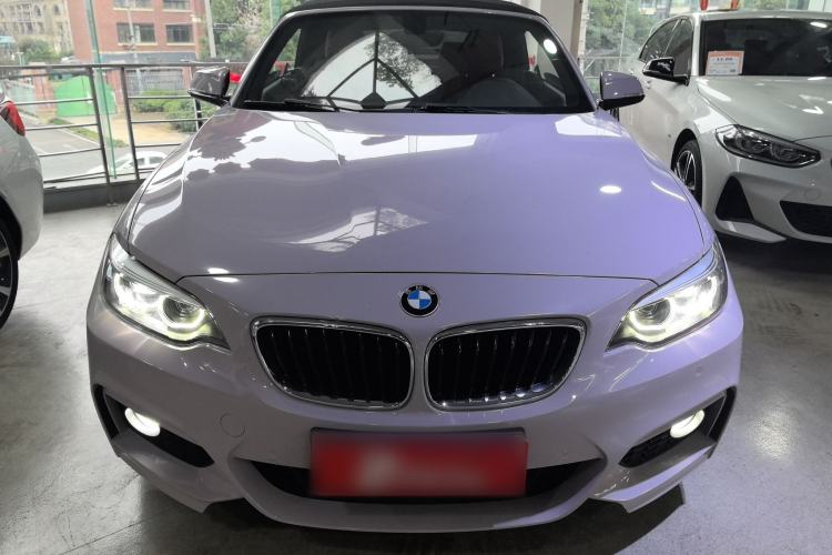 Used BMW 2 Series (Import) 2018 225i Convertible Coupe M Sport Edition
