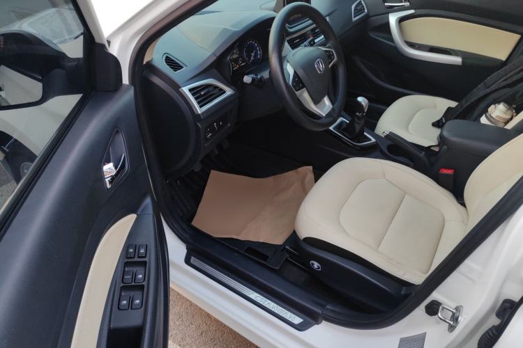 Used Changan Alsvin V7 2016 1.6L Manual Enjoyment Model China V Standard