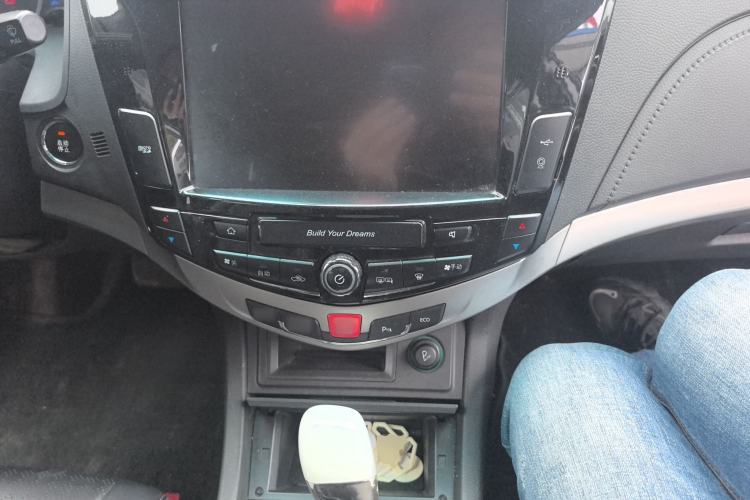 Used BYD S7 2015 2.0T Automatic Prestige Model
