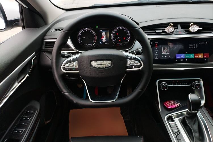 Used Geely Auto Binray 2020 1.4T CVT Asian Games Edition
