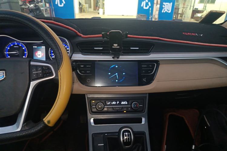 Used Geely Auto Emgrand 2018 1.5L Manual Luxury Model
