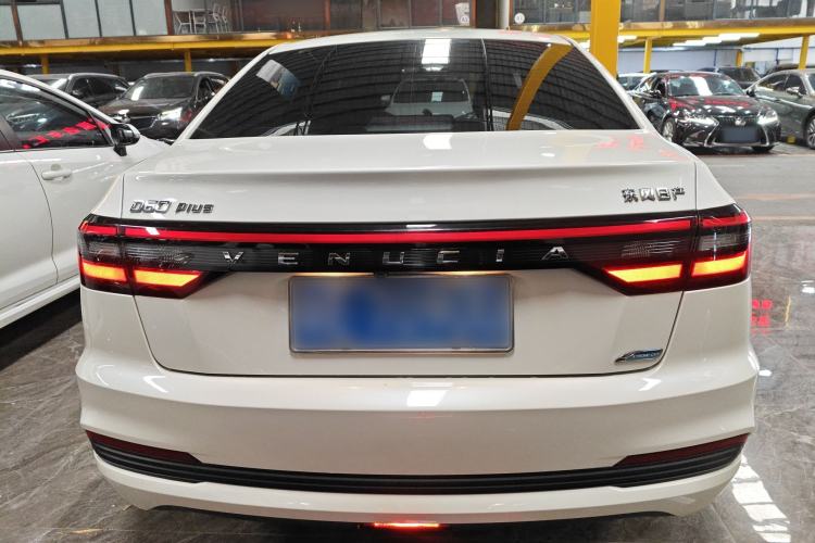 Used Venucia D60 2023 PLUS 1.6L XL CVT Yue Ling Edition
