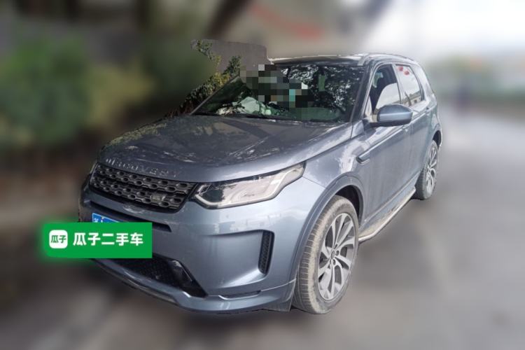 Used Land Rover Discovery Sport 2022 249 PS R-Dynamic S Performance Edition 5 Seats
