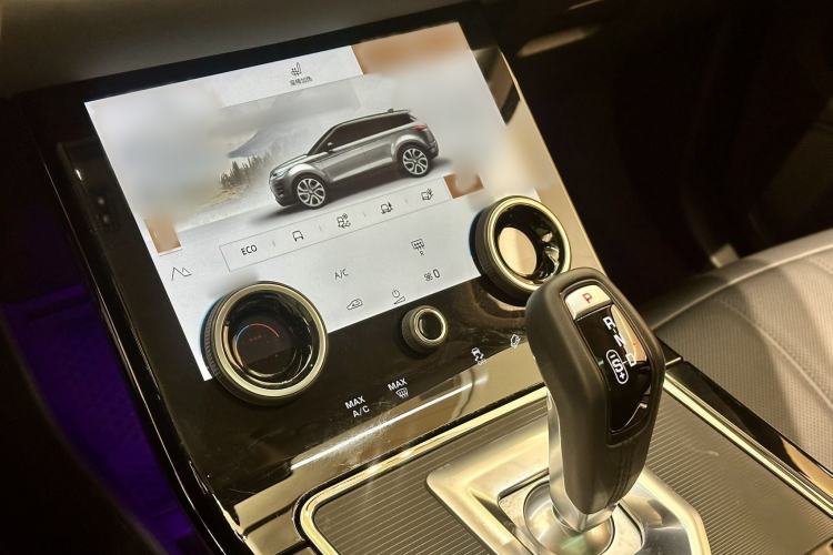 Used Land Rover Range Rover Evoque 2023 Aurora L 249 PS Collins Antique Bronze Special Edition
