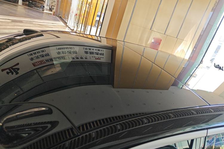 Used ONVO Luxeed L90 
