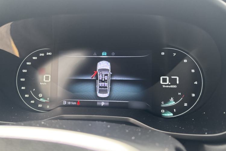 Used Roewe i5 2020 1.5L Automatic 4G Connect Luxury Flagship Edition
