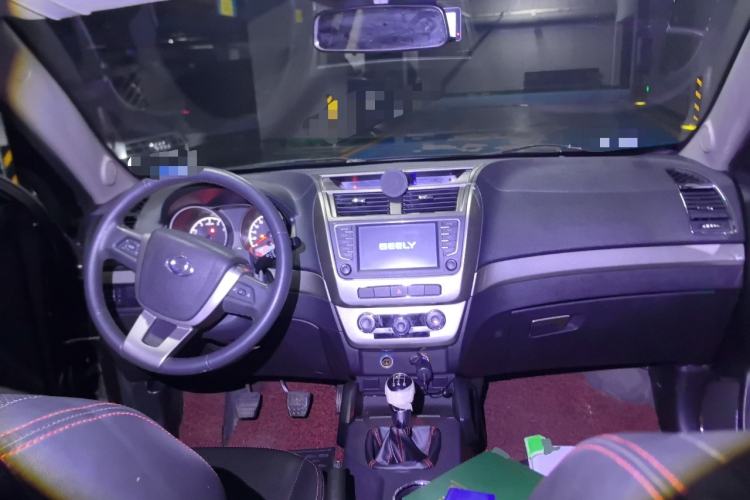 Used Geely Auto GX7 2015 Classic Edition 1.8L Manual New Urban Upgrade Version China IV Standard