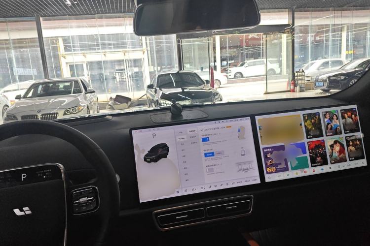 Used Li Auto L9 2024 Ultra Model
