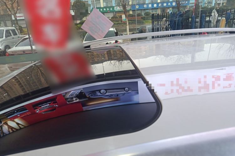 Used Ford Territory 2019 Custom Edition
