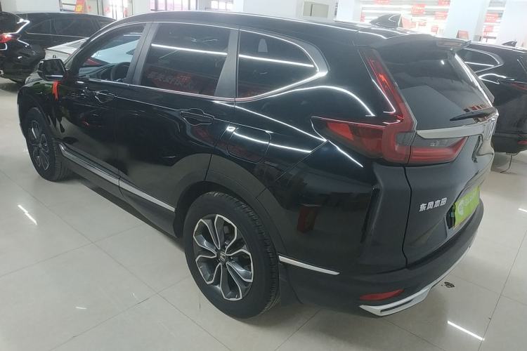 Used Honda CR-V 2021 Rui Hybrid 2.0L 2WD Pure Drive Edition
